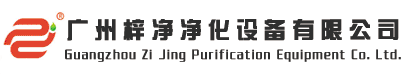 爱游戏体育入口